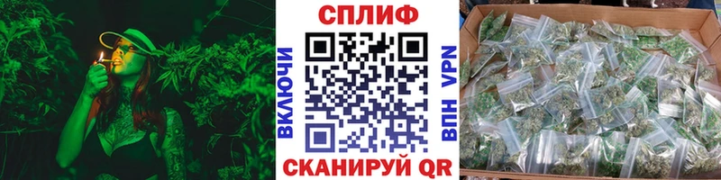 Магазины продажи наркотиков Чебоксары Alpha-PVP  ГАШ  Cocaine 