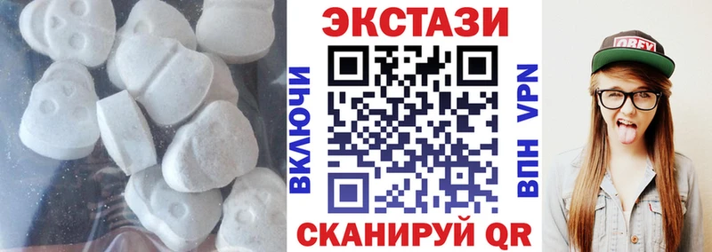 купить наркотики сайты Чебоксары Экстази Дубай