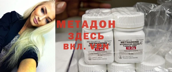 хмурый Алзамай