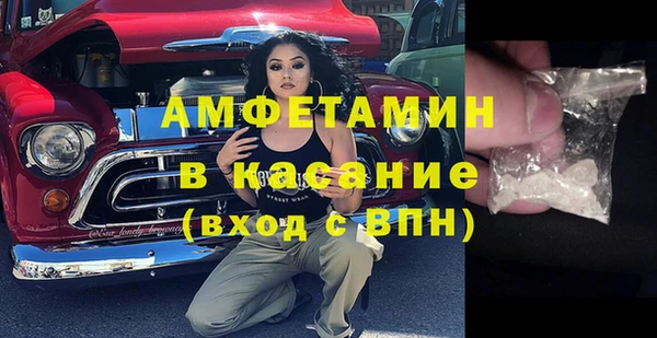 кокаин Алексин