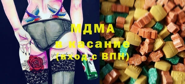 хмурый Алзамай