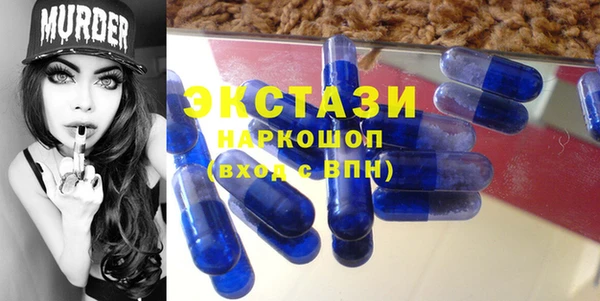 кокаин Алексин