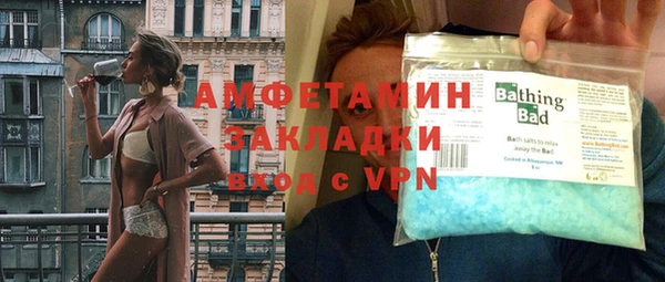 кокаин Алексин