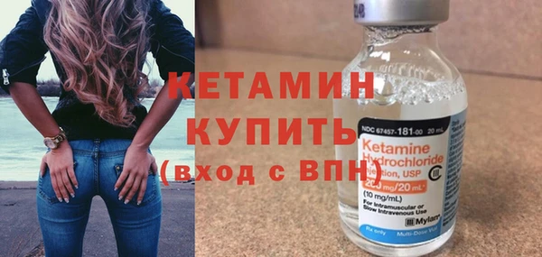 дживик Нефтегорск