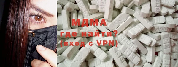 хмурый Алзамай