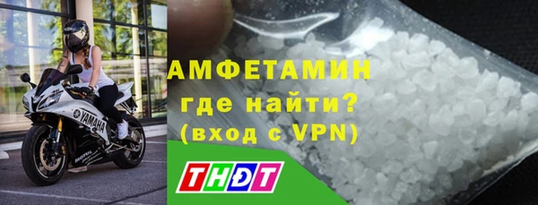 кокаин Алексин