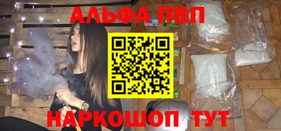 каннабис Свободный