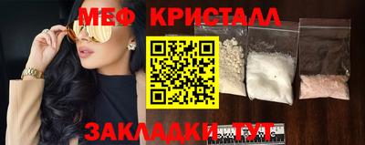 каннабис Свободный