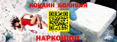 каннабис Свободный