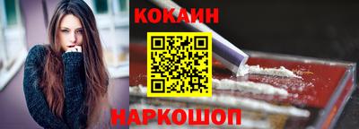 ECSTASY Северобайкальск