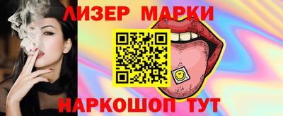 ECSTASY Северобайкальск