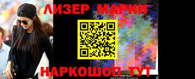 каннабис Свободный