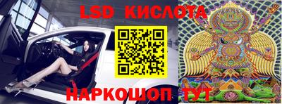 каннабис Свободный