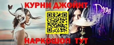 винт Севастополь