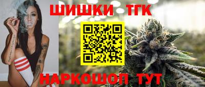 каннабис Свободный