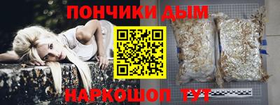 каннабис Свободный