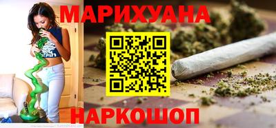 винт Севастополь