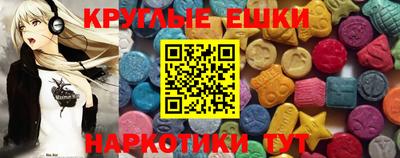 каннабис Свободный