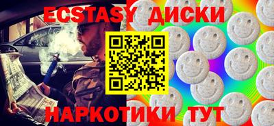 каннабис Свободный
