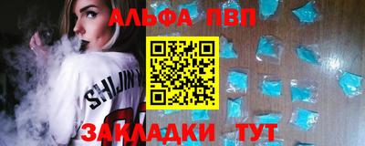 каннабис Свободный