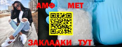 каннабис Свободный