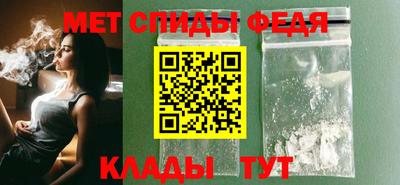 ECSTASY Северобайкальск