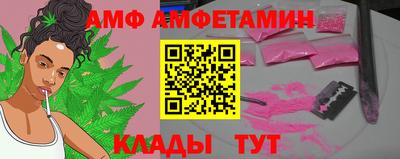 каннабис Свободный
