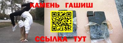 наркотики Кулебаки