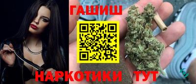 каннабис Свободный
