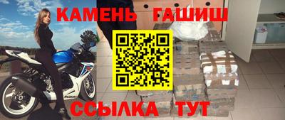 ECSTASY Северобайкальск
