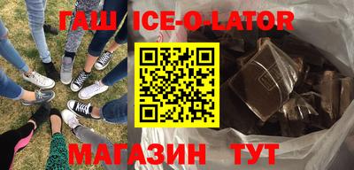 каннабис Свободный