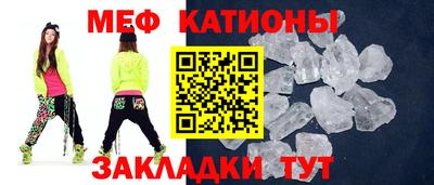 ECSTASY Северобайкальск