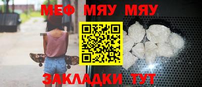 каннабис Свободный