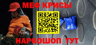 ECSTASY Северобайкальск