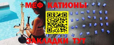 ECSTASY Северобайкальск