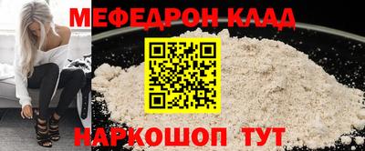 ECSTASY Северобайкальск